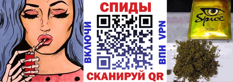 Бутират бутик  Яблоновский 