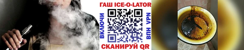 Гашиш индика сатива  Яблоновский 