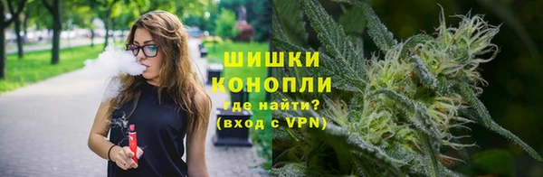 кокс Нефтегорск