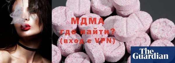 кокс Нефтегорск