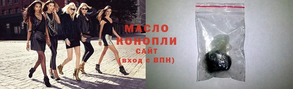 гидра Нея