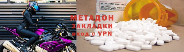 кокс Нефтегорск