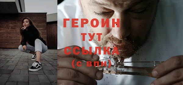 гидропоника Нефтекумск