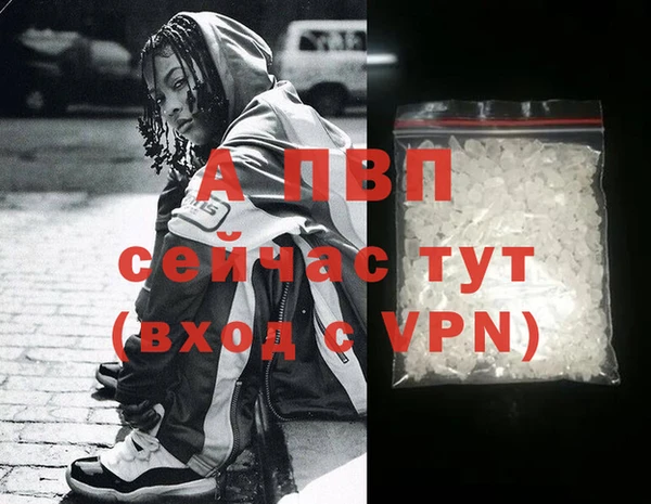 кокс Нефтегорск