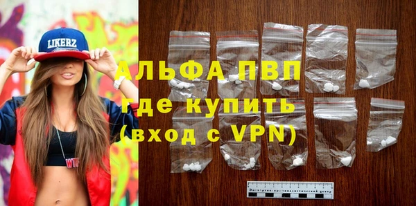 гидропоника Нефтекумск