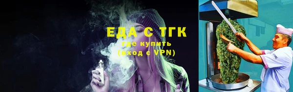 гидра Нея