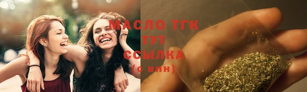 гидропоника Нефтекумск