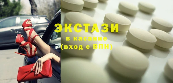 гидропоника Нефтекумск
