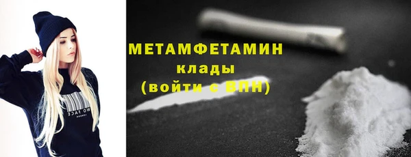 кокс Нефтегорск