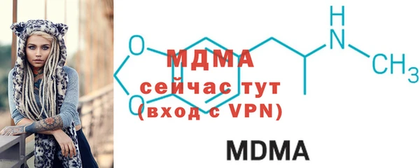 круглые Майский