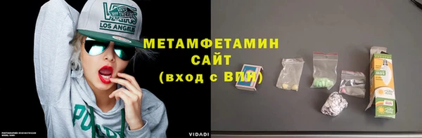 кокс Нефтегорск