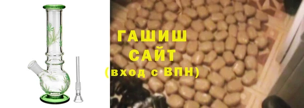 гидра Нея