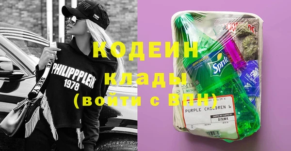 гидропоника Нефтекумск