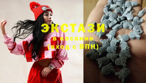 гидропоника Нефтекумск