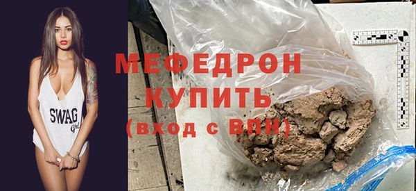 гидропоника Нефтекумск