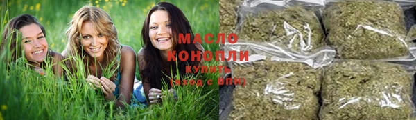 круглые Майский