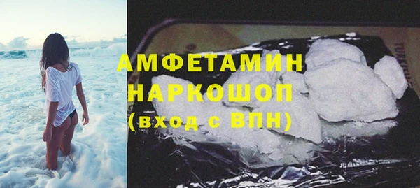 гидропоника Нефтекумск