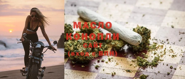гидра Нея