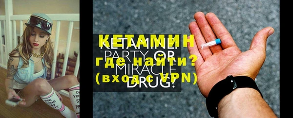 кокс Нефтегорск