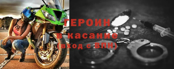 гидропоника Нефтекумск