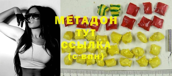 кокс Нефтегорск