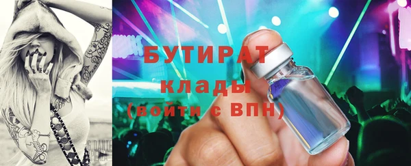 кокс Нефтегорск