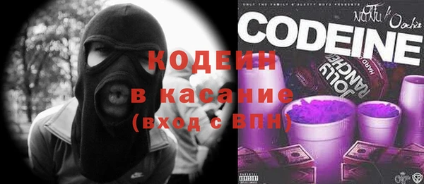 кокс Нефтегорск