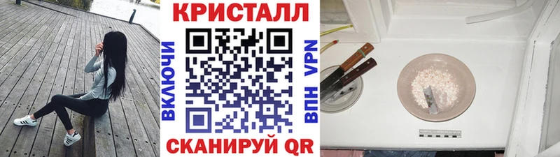 blacksprut зеркало Яблоновский Первитин Декстрометамфетамин 99.9%