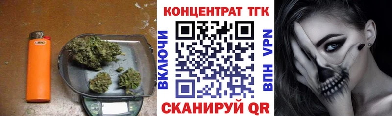 продажа наркотиков  Яблоновский  Дистиллят ТГК гашишное масло 