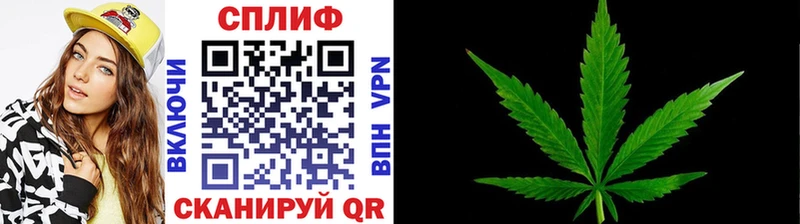 наркошоп  МЕГА рабочий сайт  Каннабис SATIVA & INDICA  Яблоновский 